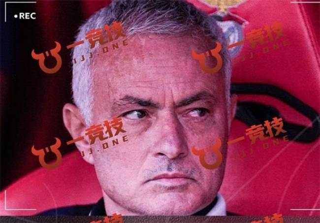 葡超：穆里尼奥官宣执教本菲卡，已无缘回到曼联挑大梁